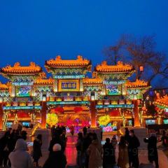 DA WEI ROAST WHOLE LAMB User Photo