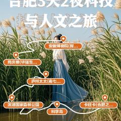 TONG QING LOU User Photo