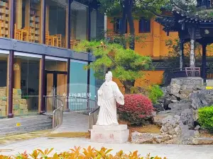 Miaowan Ancient City