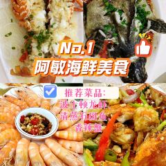 鲜粉之家(中山路店) User Photo