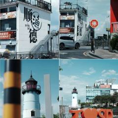 DA RUN LONG YAN ZHA ZHU ROU User Photo