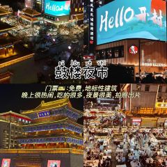 李记四味菜馆(书店街店) User Photo