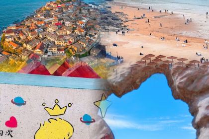 军民海鲜楼(墟沟店)