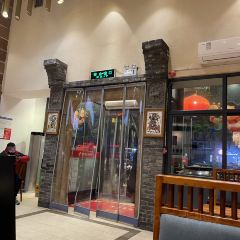 家风老馆子(德隆街店) User Photo