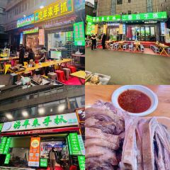 MaAnJun Lazi Niuroumian User Photo