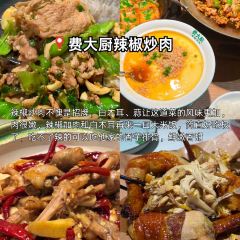 BEN LUO BO CAN YIN User Photo