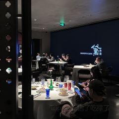 黛外滩(外滩店) User Photo