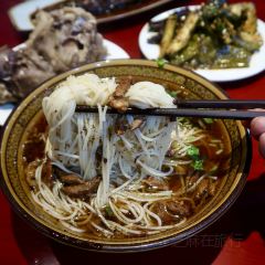 CHUN XUE DA GU MIAN User Photo