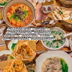 XIANG JIAO QUN JI User Photo