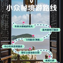 Feizhu Noodle House User Photo