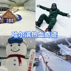 LIULUOGUO User Photo