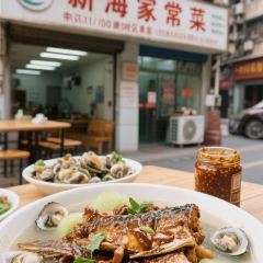 XIAO YI JIA CHAGN CAI User Photo