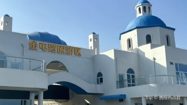 Jintun Bay Tourist Area