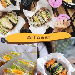 Zao - Breakfast Anytime User Photo