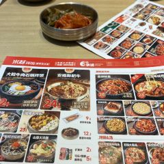 米村拌飯館張用戶圖片
