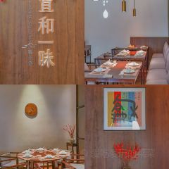 宣和一味（融僑中心店）張用戶圖片