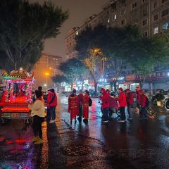 朝阳路拉面店 User Photo