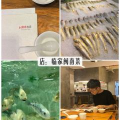 Yi Xin Dessert User Photo