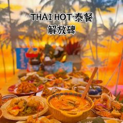 THAI HOT User Photo