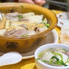复源全羊肉汤馆(营口小区店) User Photo