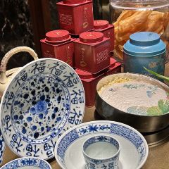 PIN CHINESE CUISINE User Photo