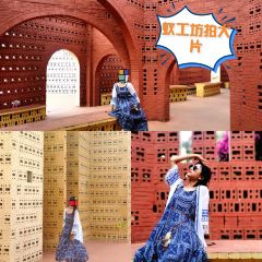一品凉饭庄·建水人家分店 User Photo