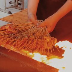 昭通小马串串香(巧家店) User Photo