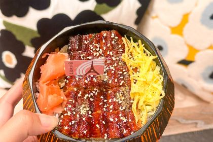 Nodaiwa Azabu Iikura Honten