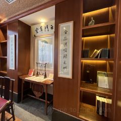 SHAOXING BANQUET User Photo