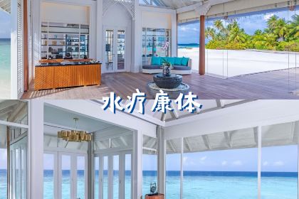 Sea Underwater Restaurant at Anantara Kihavah