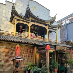 HUI CAI GU LI 여행 사진