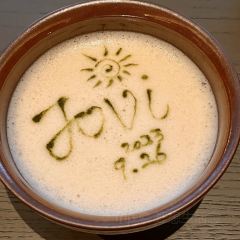 上海古北禧玥酒店·玛瑙花园 User Photo