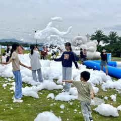 中旅·海泉湾 User Photo