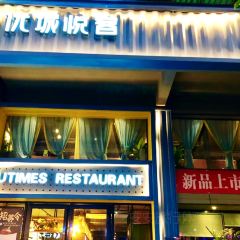 優城悅客(淡水店)張用戶圖片