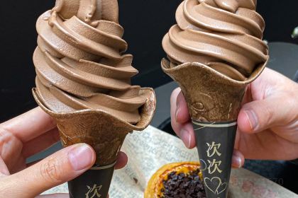 肯德基(海安明珠店)