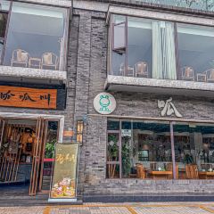 呱呱叫烧菜馆(眉山店) User Photo