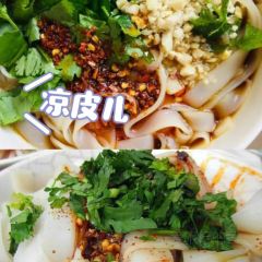 zi yang shao kao ảnh của người dùng