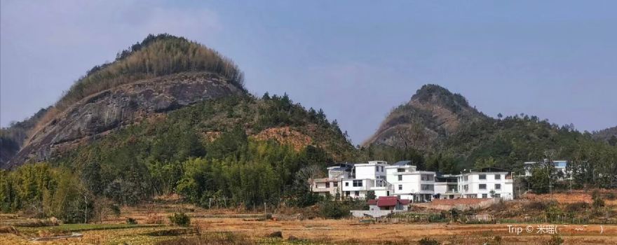 Fengshan Village
