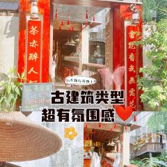 Youjiapuzi User Photo