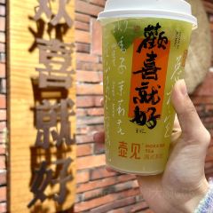 皇叔家漳州四果汤(泉州市电业局大厦店) User Photo