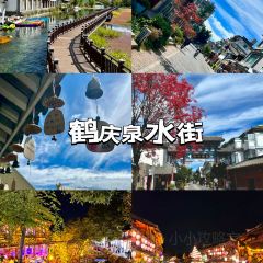 北门小吃总店 User Photo