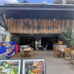 Mao ci dong · Southeast Asia Theme restaurant User Photo