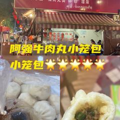 丸六牛肉丸 User Photo