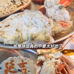 金利串店(东市场店) User Photo