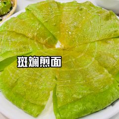Bingjunlengyinzaliang User Photo