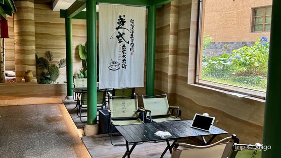 Dingnan Hakka Ancient City