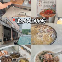 Fanshugui User Photo
