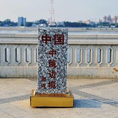 德洛克俄式西餐厅 User Photo