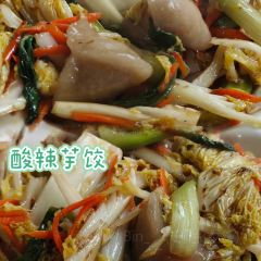 四寶小鎮張用戶圖片