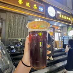 PEI A FU 여행 사진